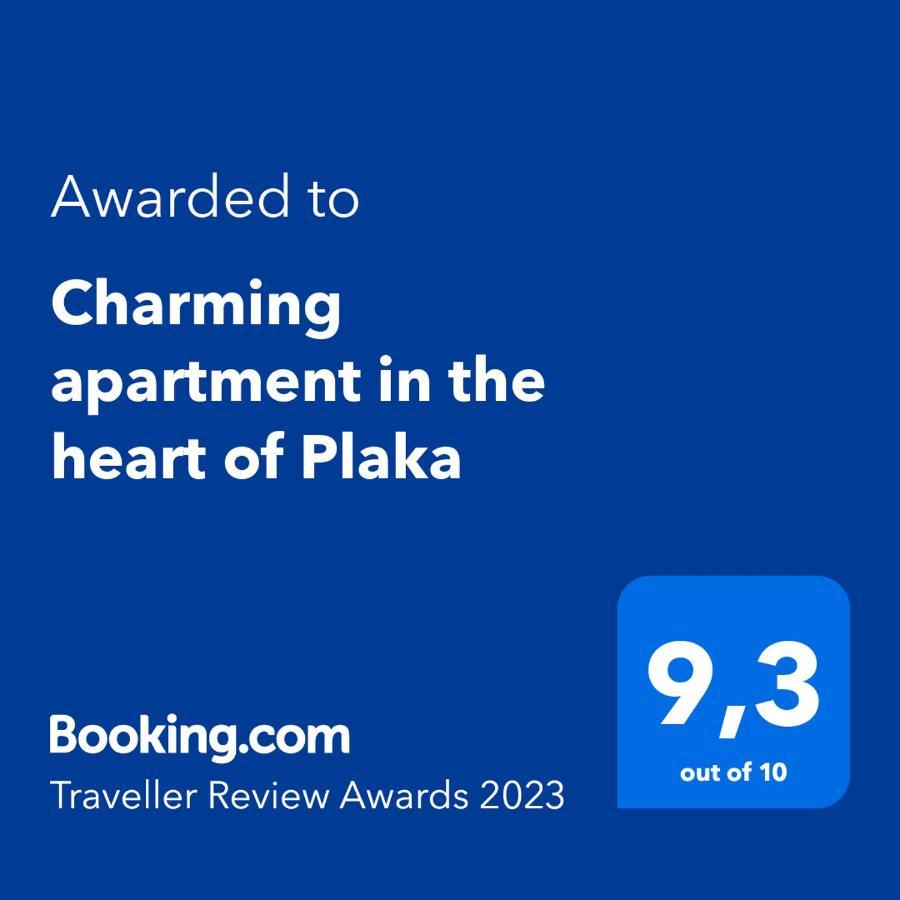 Charming Apartment In The Heart Of Plaka 雅典 外观 照片